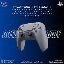 جوستك 30 عام PS 5